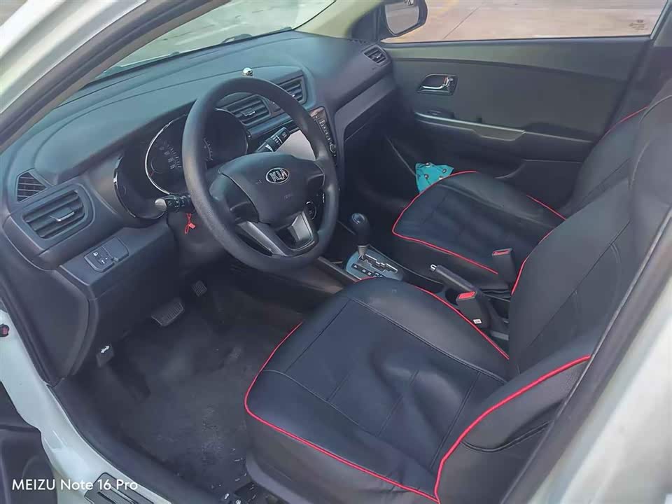 Kia K2 Kia K2