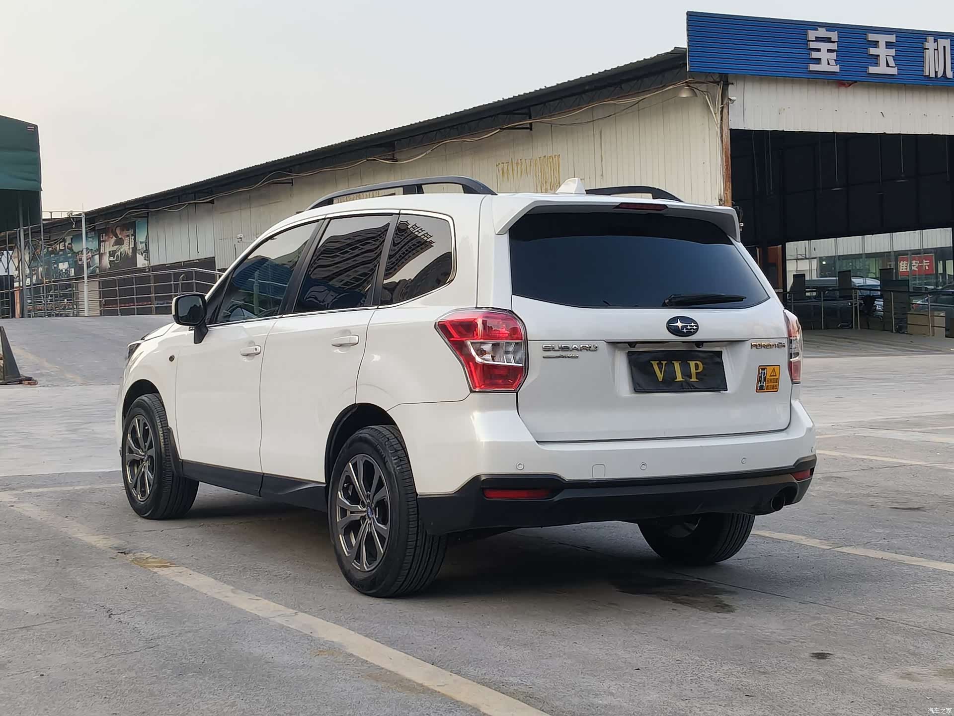 Subaru Forester, 2013 7