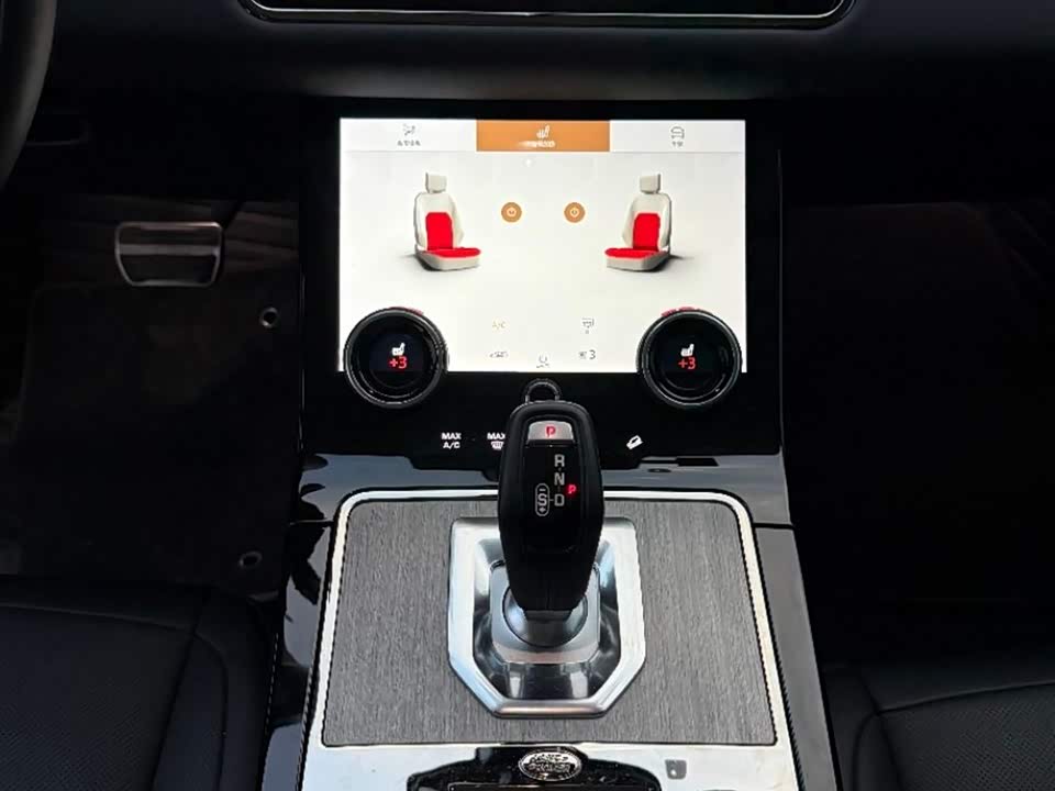 Land Rover Range Rover Aurora