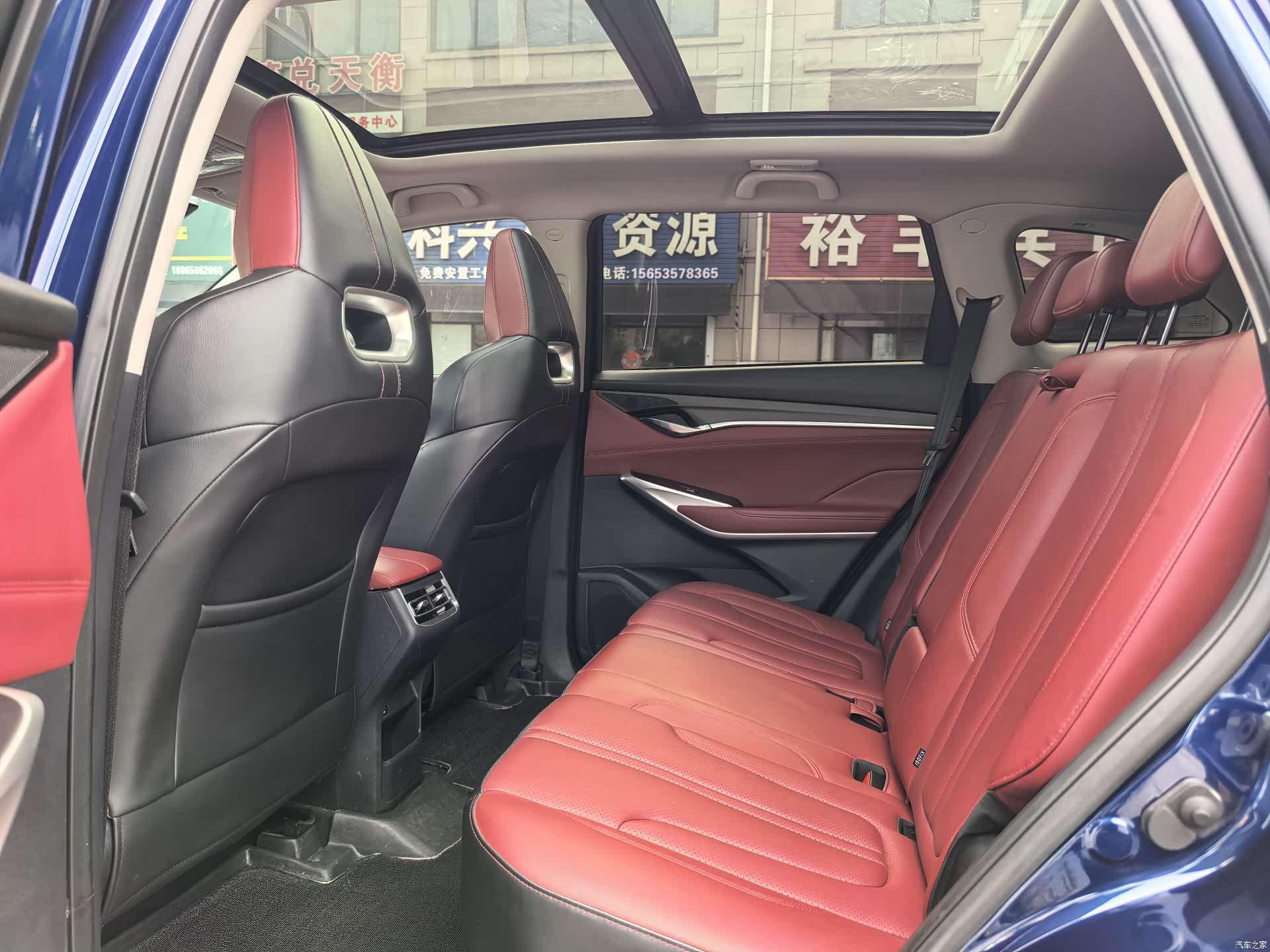 Changan CS75, 2019 4