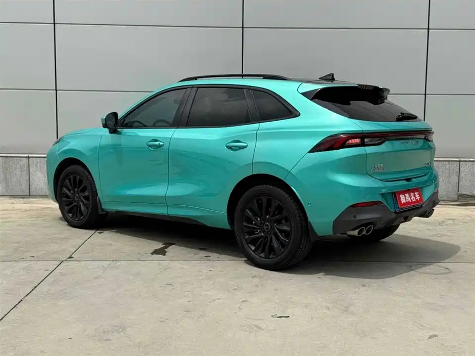 Forthing Popular T5 EVO