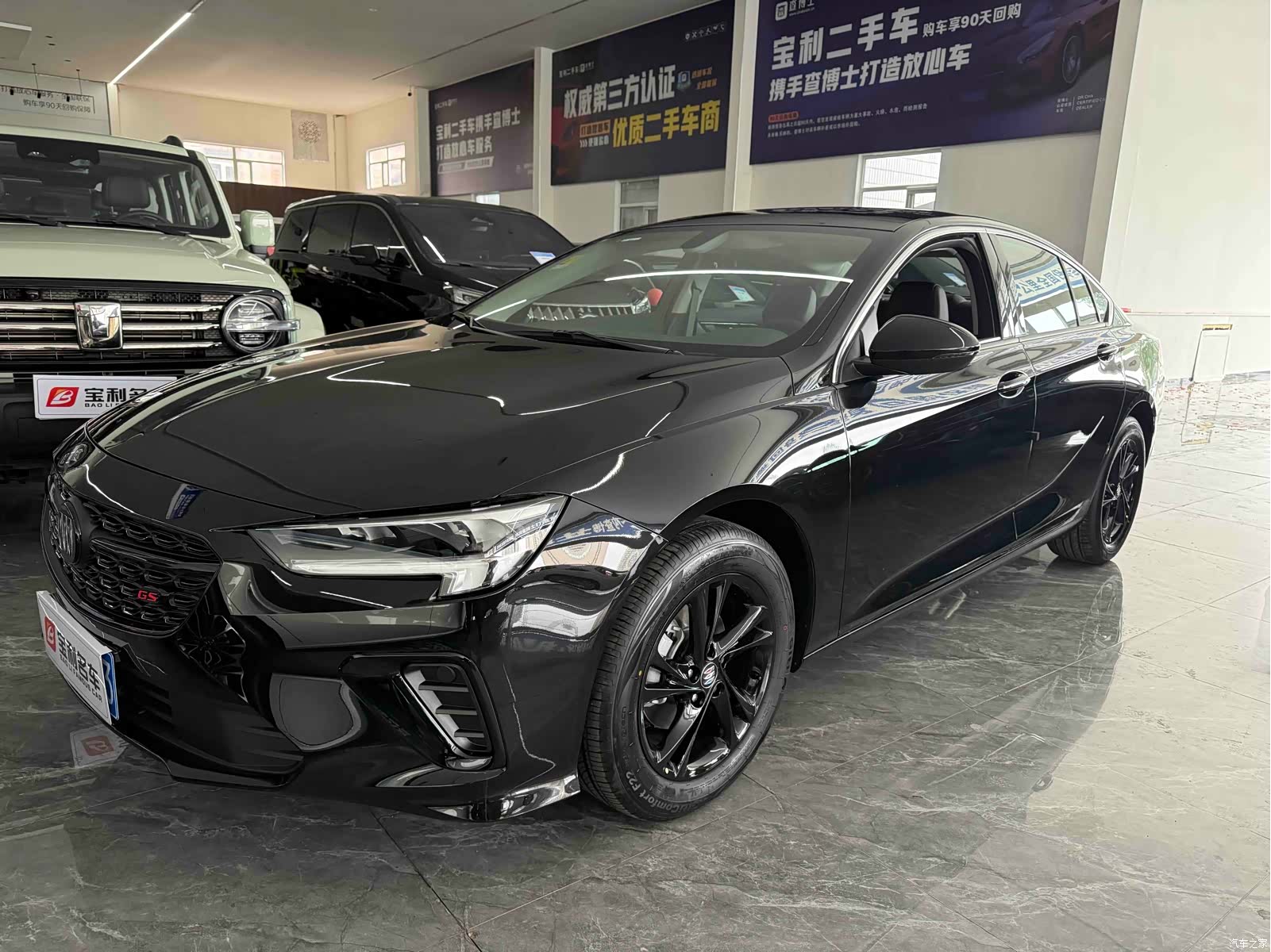 Buick Regal, 2026 1