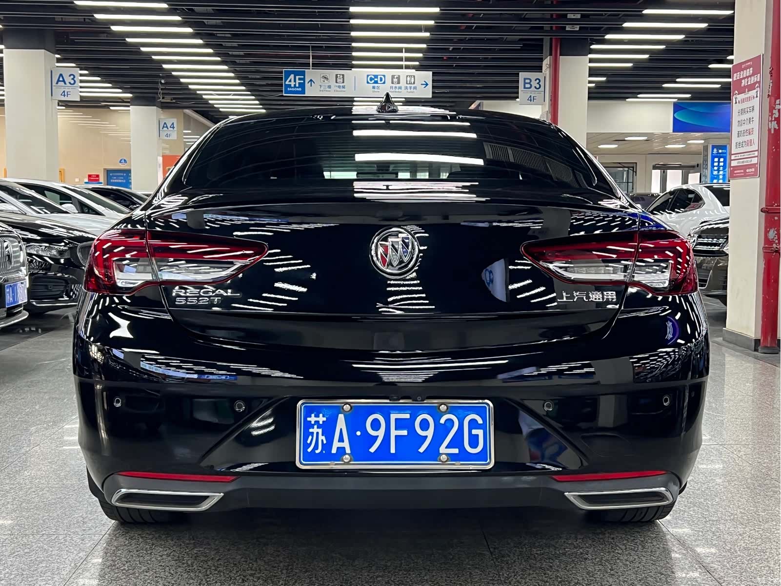 Buick Regal, 2023 11