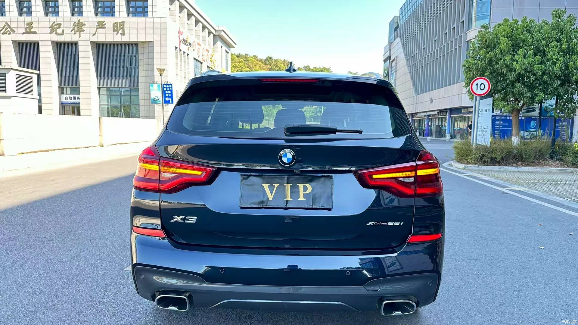 BMW X3, 2021 4