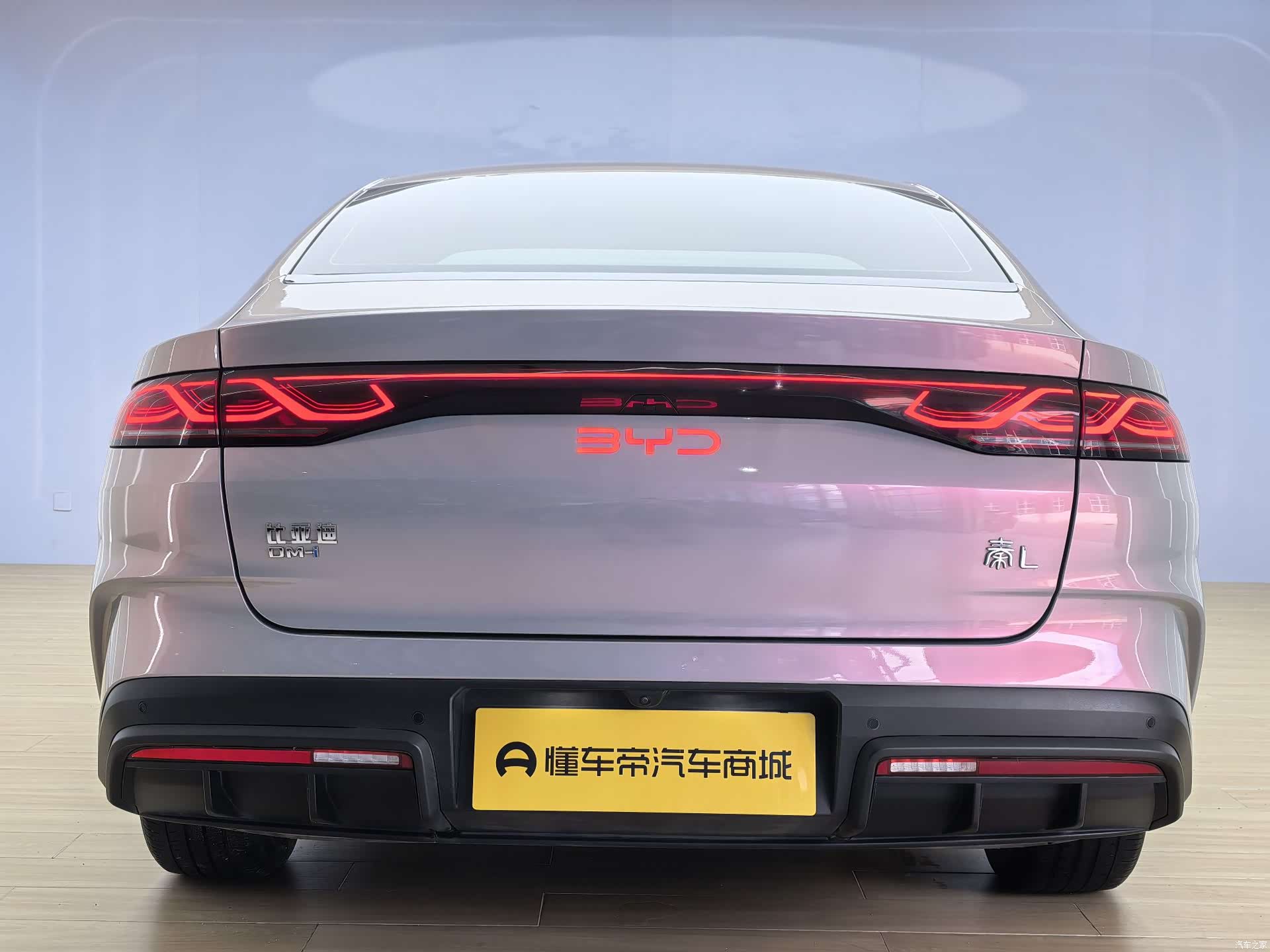 BYD Qin, 2024 4