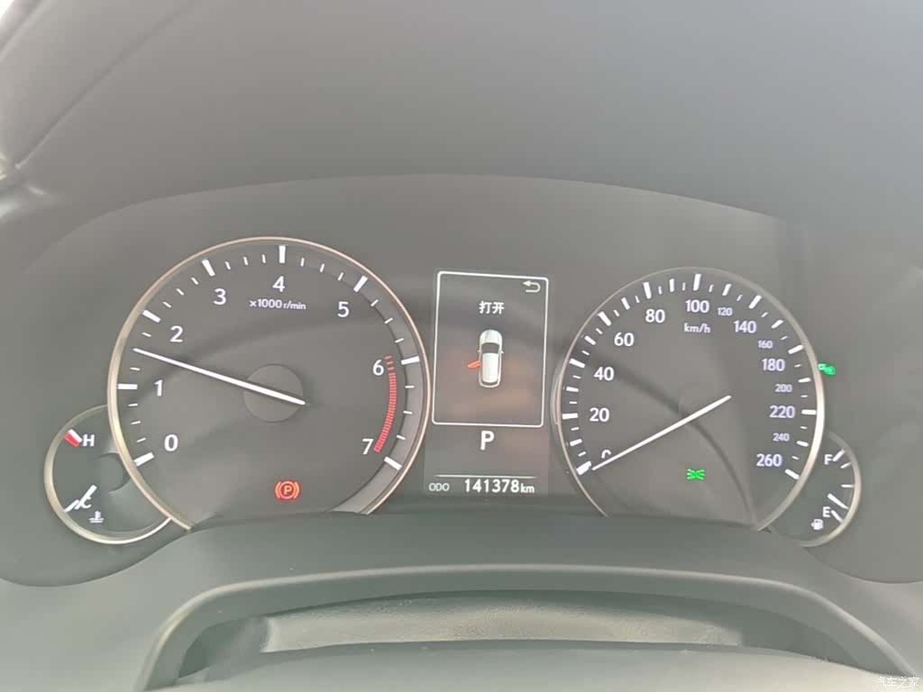 Lexus RX, 2019 12