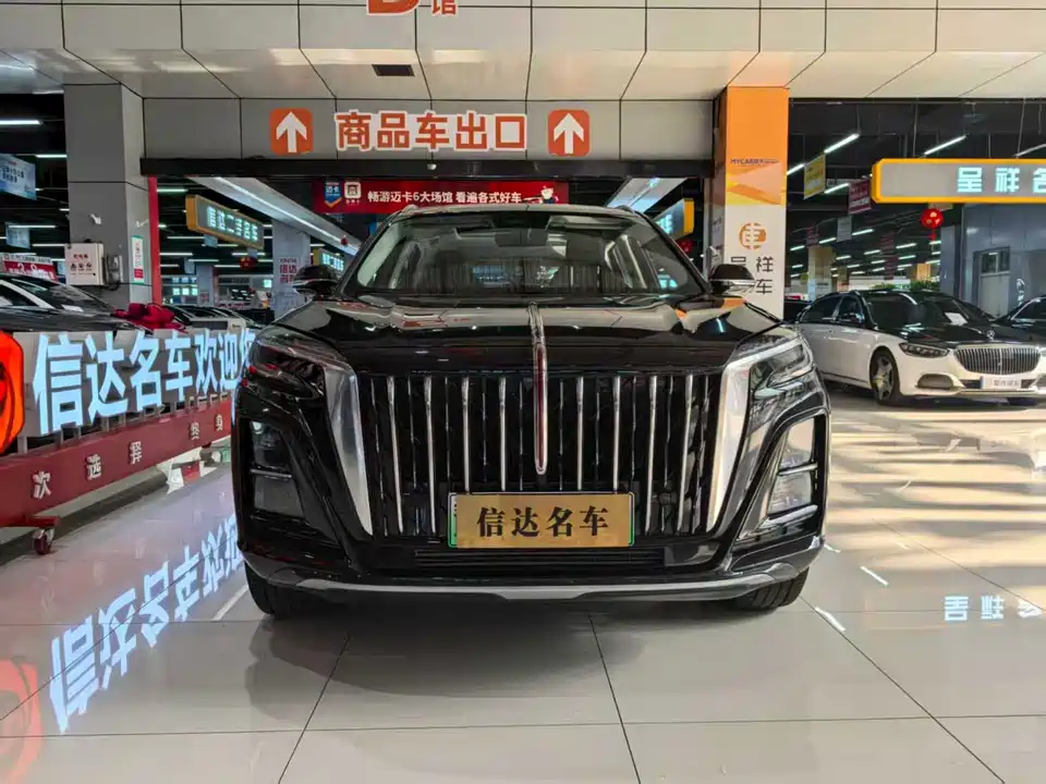 Hongqi HS3 PHEV