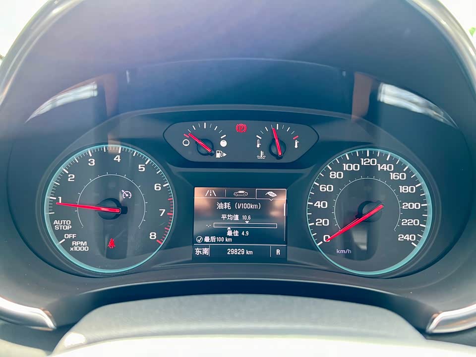 Chevrolet Mai Ruibao XL