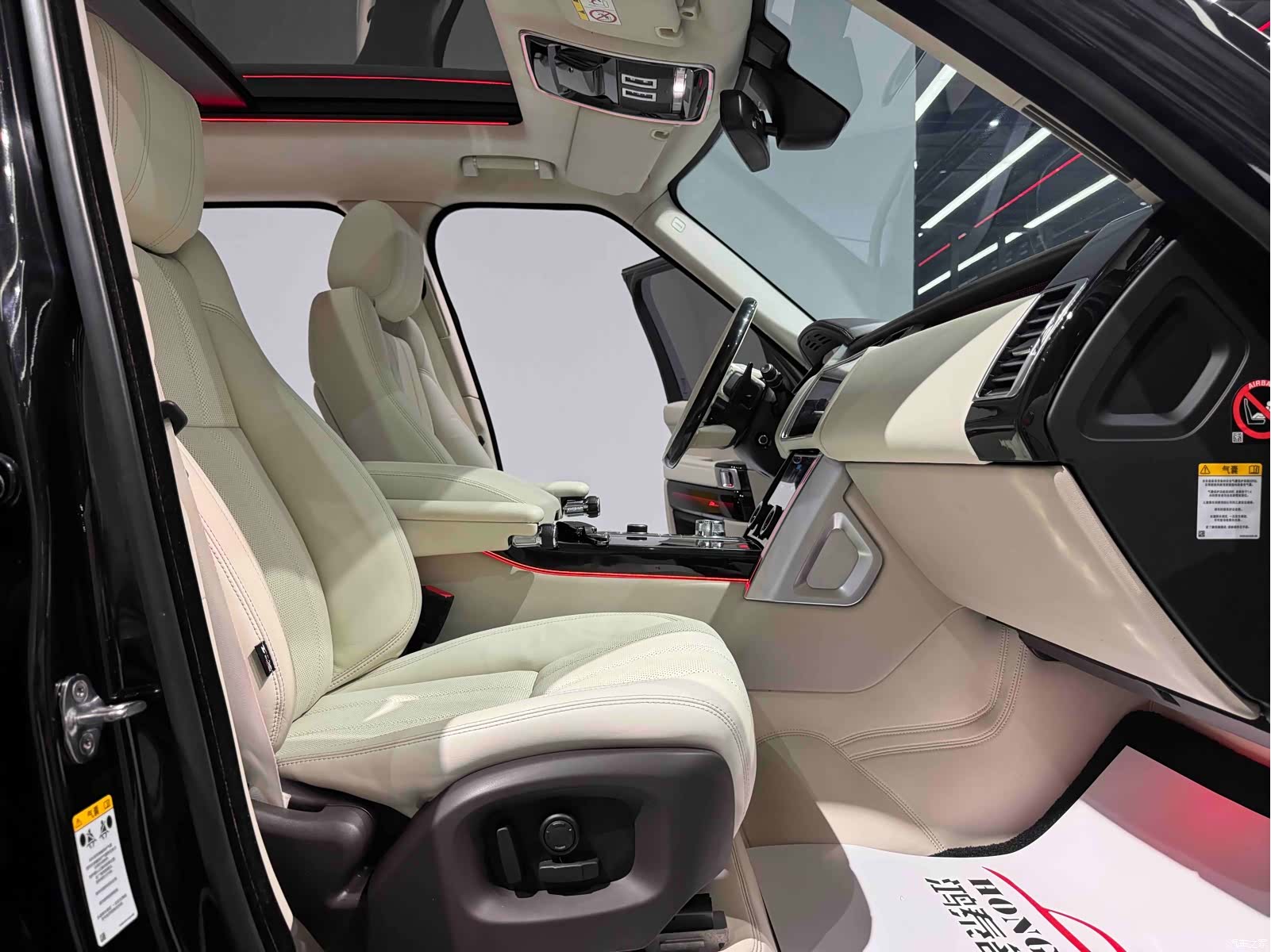 Land Rover Range Rover, 2017 13