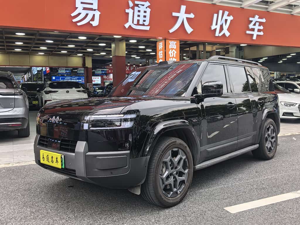 Fangchengbao 7