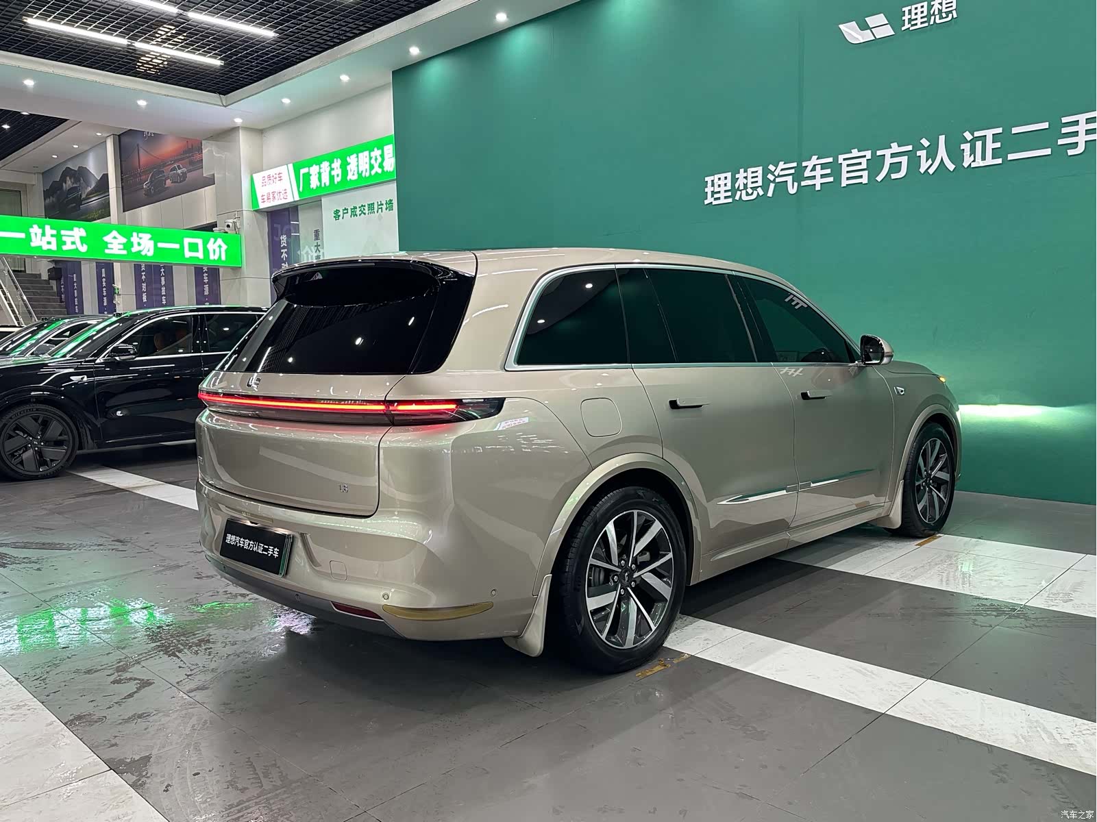 Li Auto L8, 2023 22