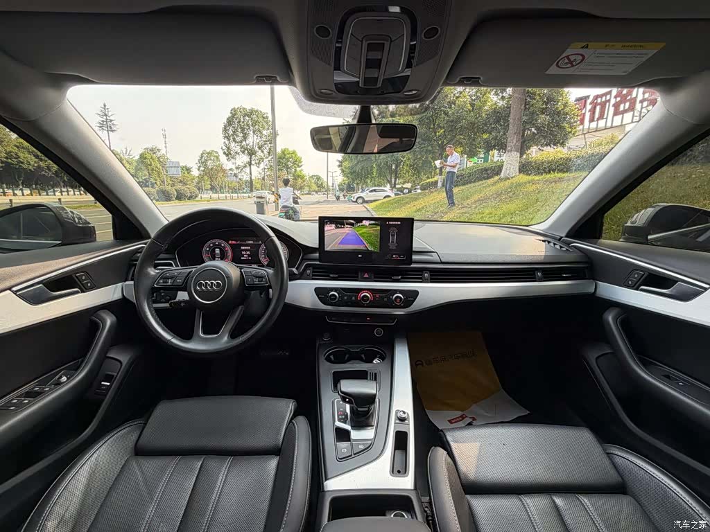 Audi A4L, 2022 13