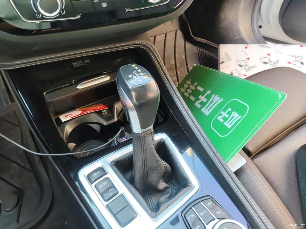 BMW 1 Series, 2019 15