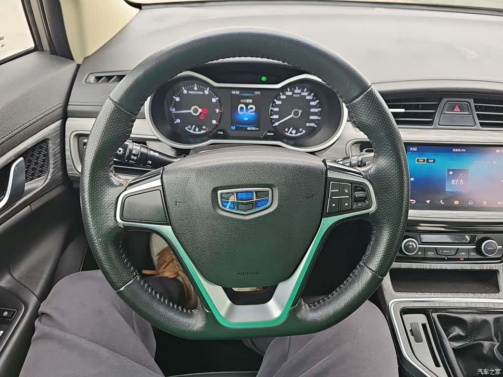 Geely Emgrand, 2019 9