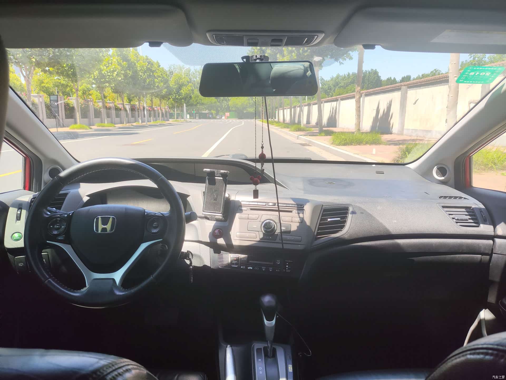 Honda Civic, 2012 8
