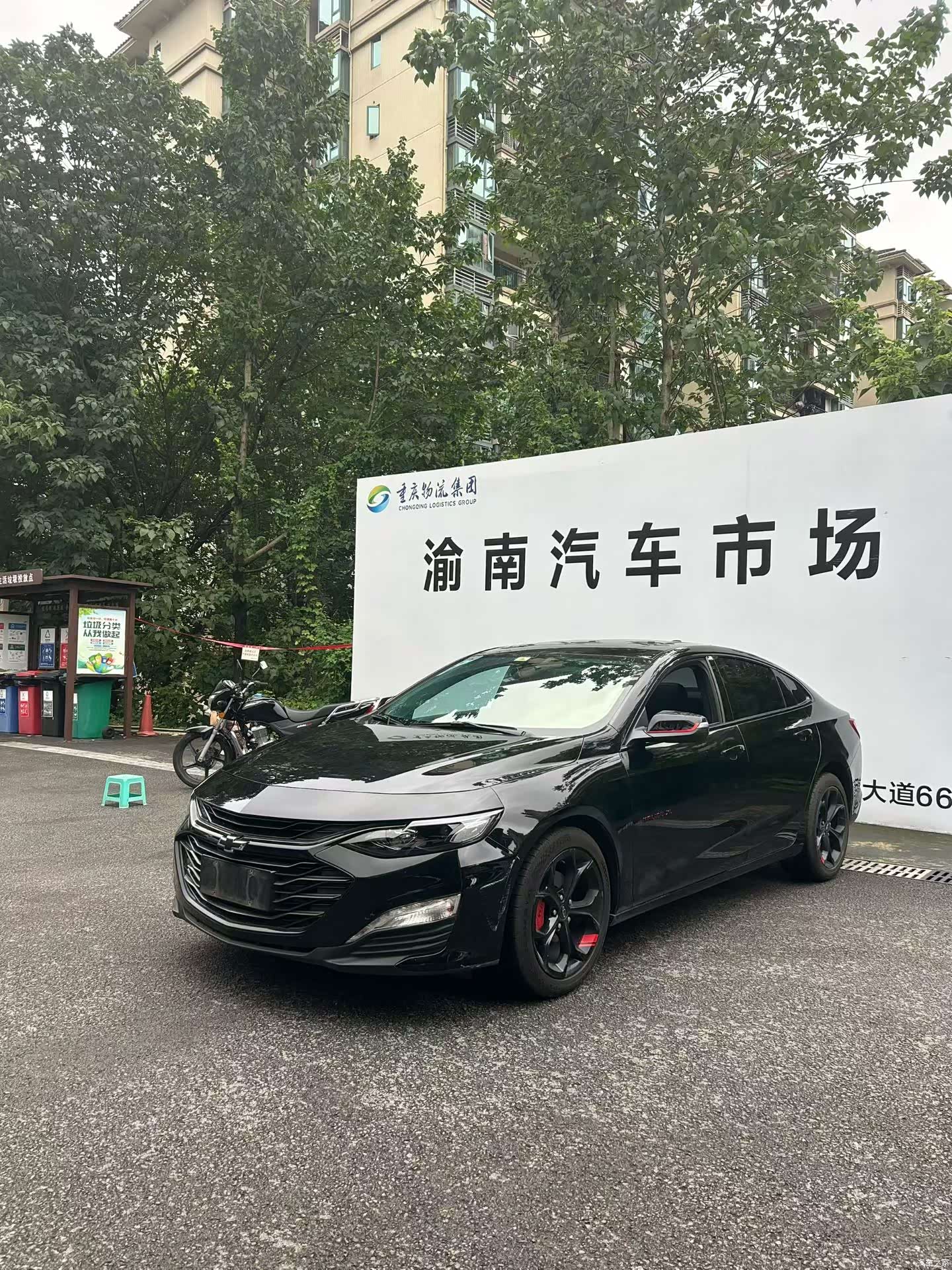 Chevrolet XL