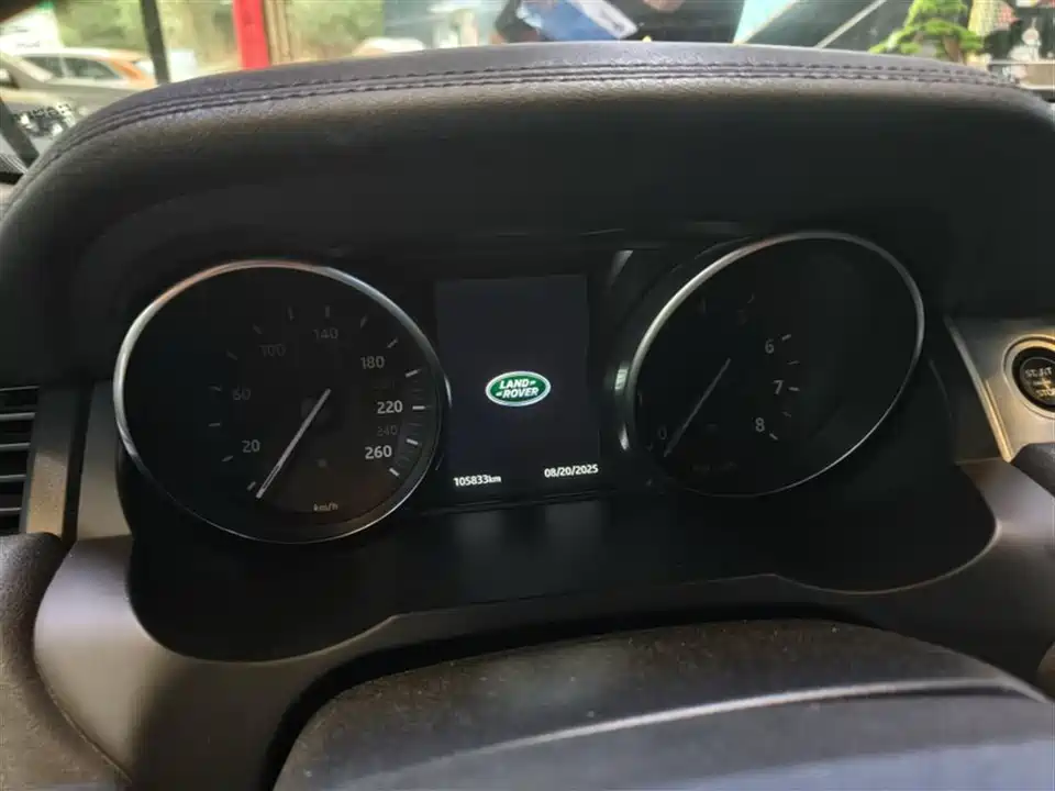 Land Rover Range Rover Aurora