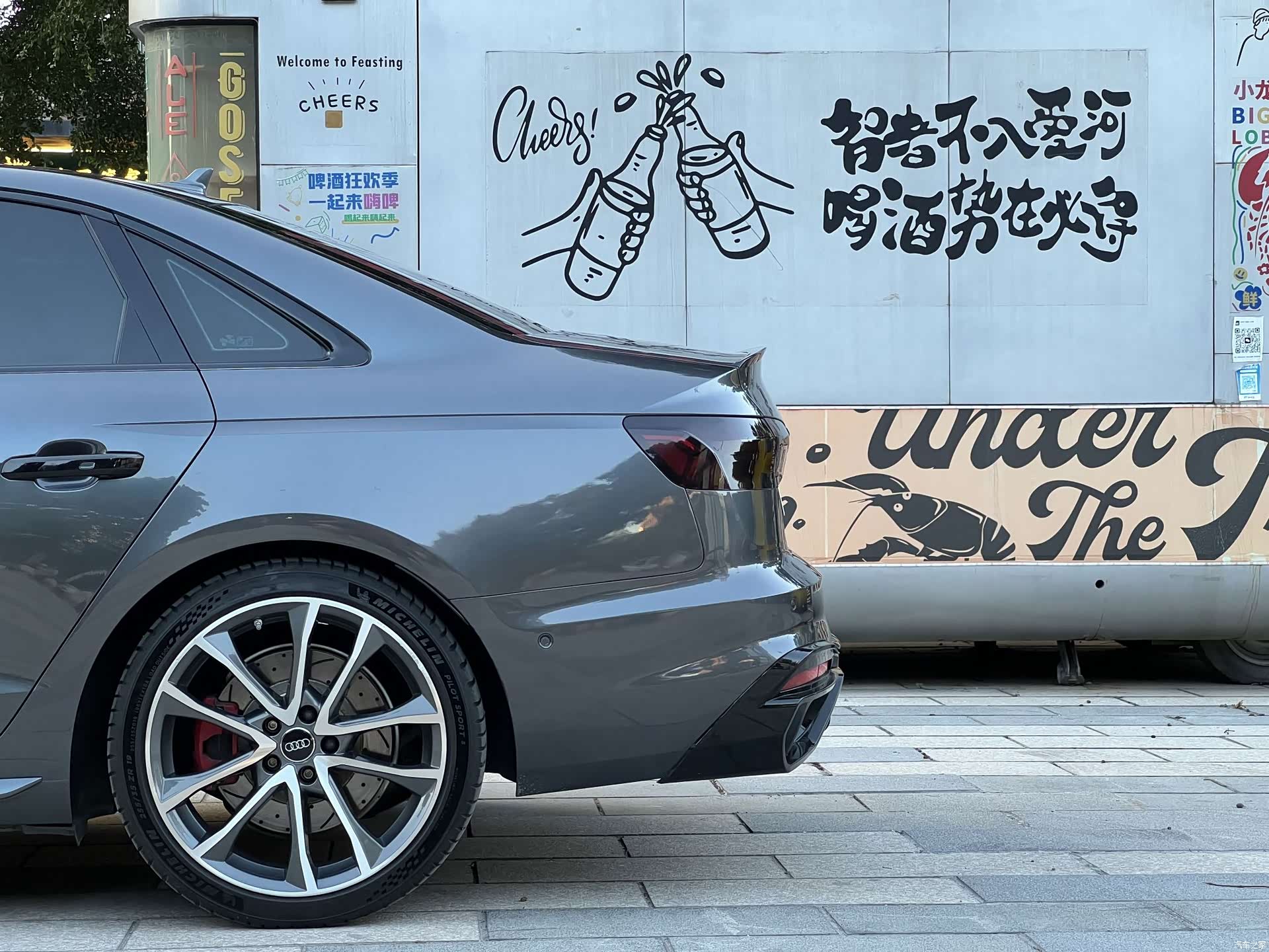 Audi A4L, 2020 9
