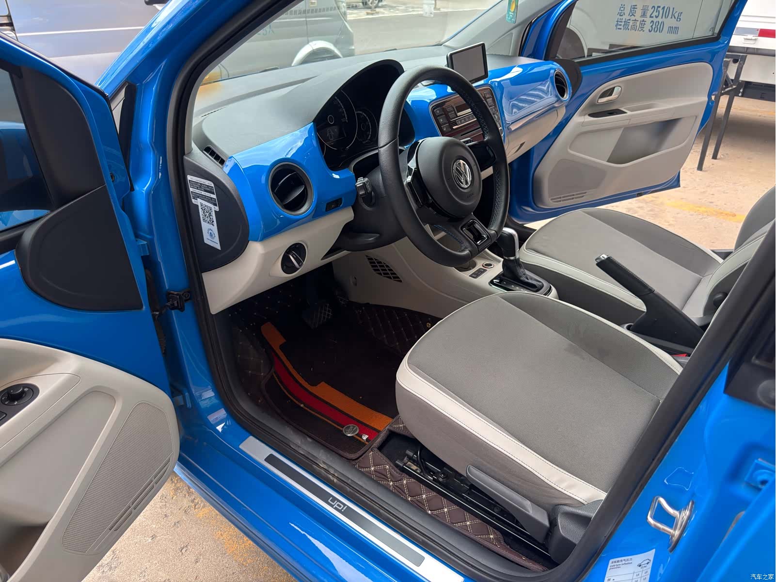 Volkswagen e-up, 2017 6