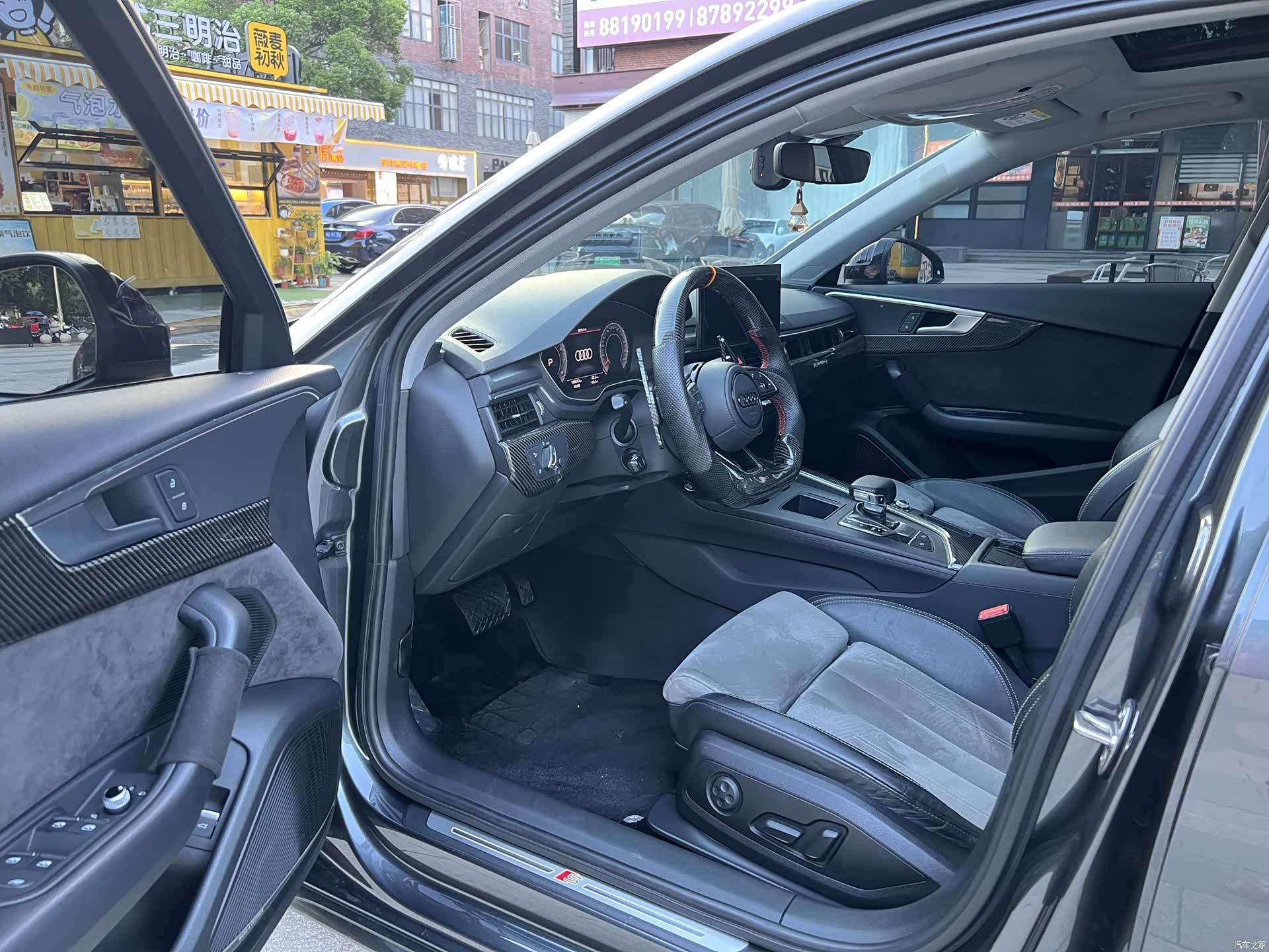 Audi A4L, 2020 3