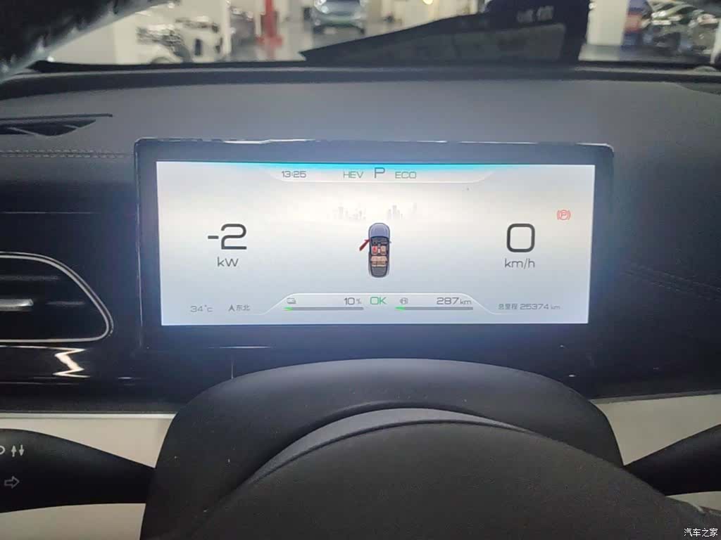 BYD Seal, 2024 8