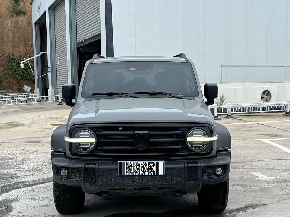 Tank 300