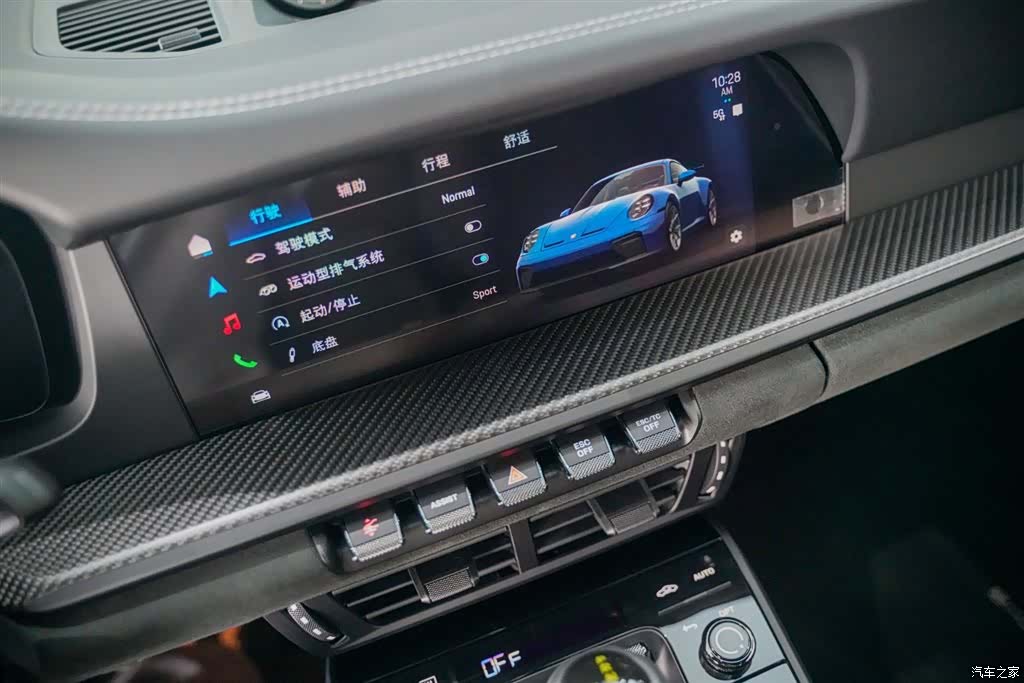 Porsche 911, 2026 20