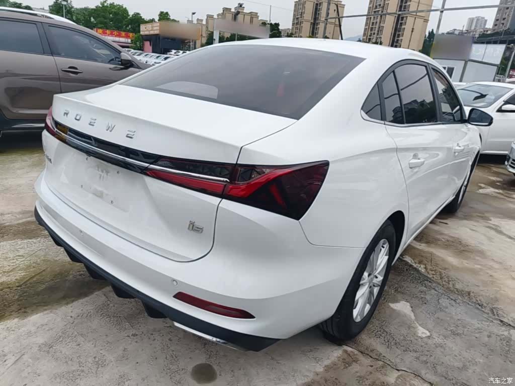 Roewe i5, 2024 7