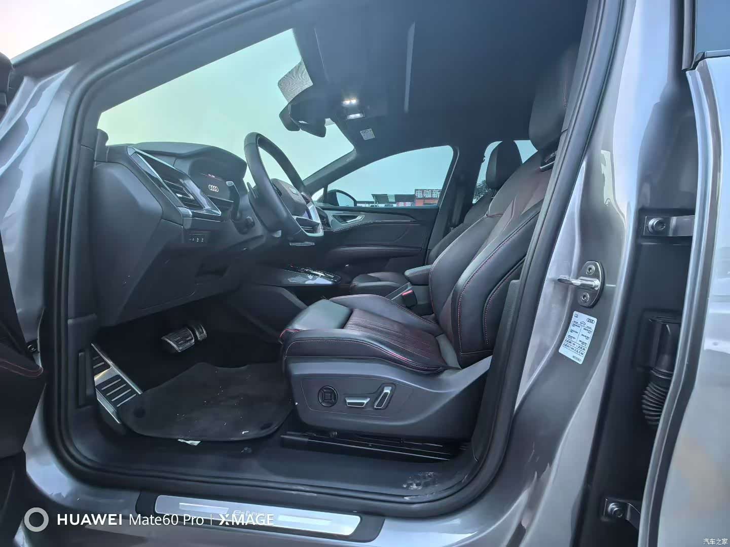 Audi Q5 e-tron, 2022 4