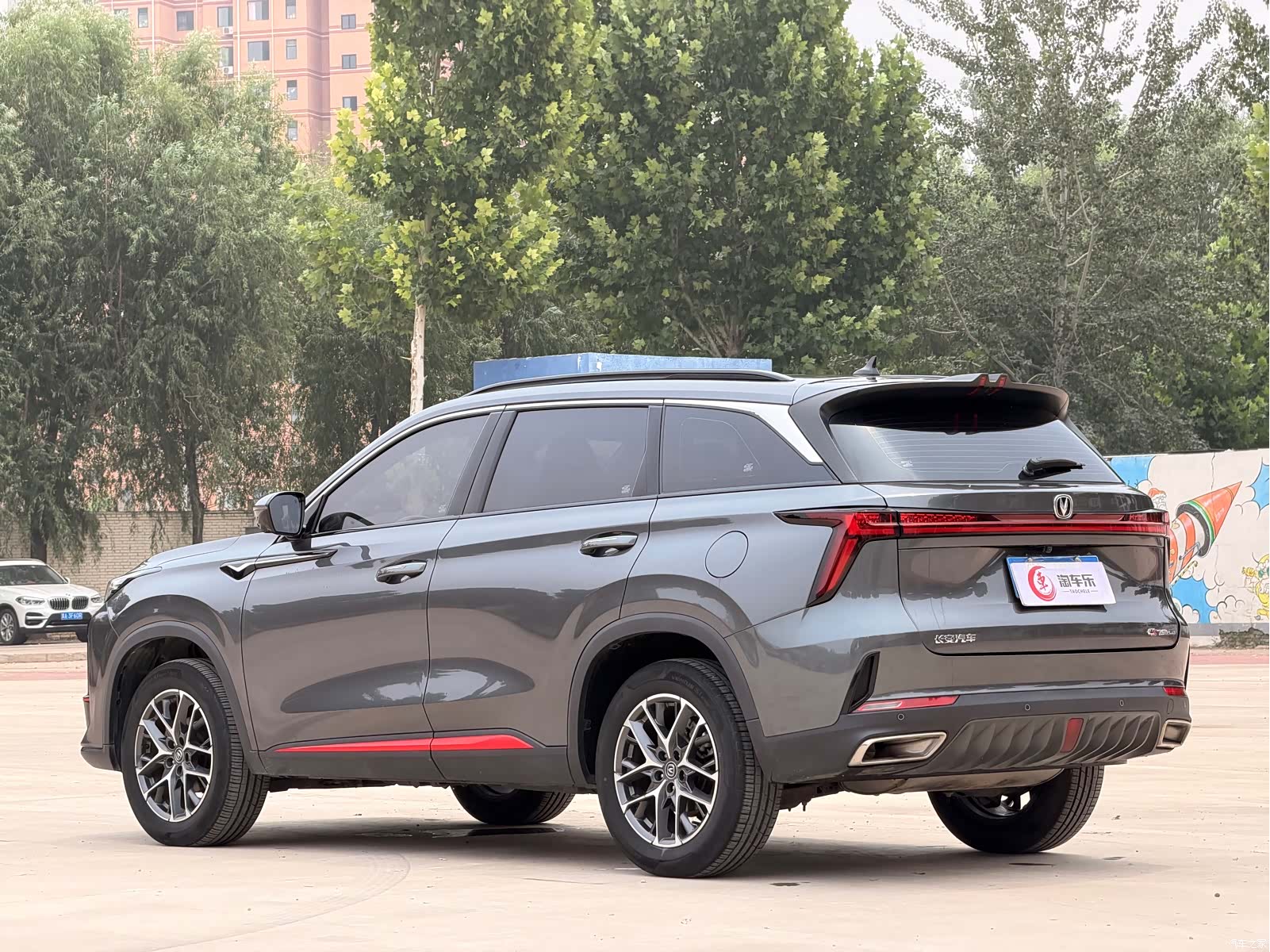 Changan CS75, 2022 16