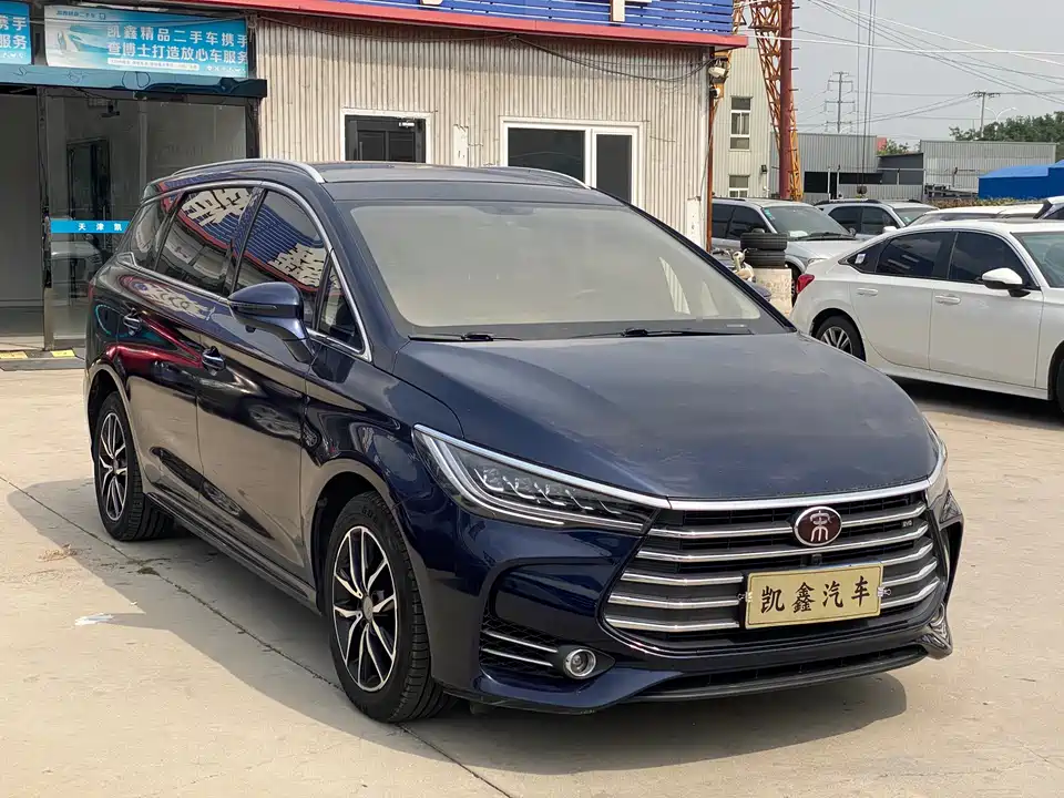 BYD Song MAX