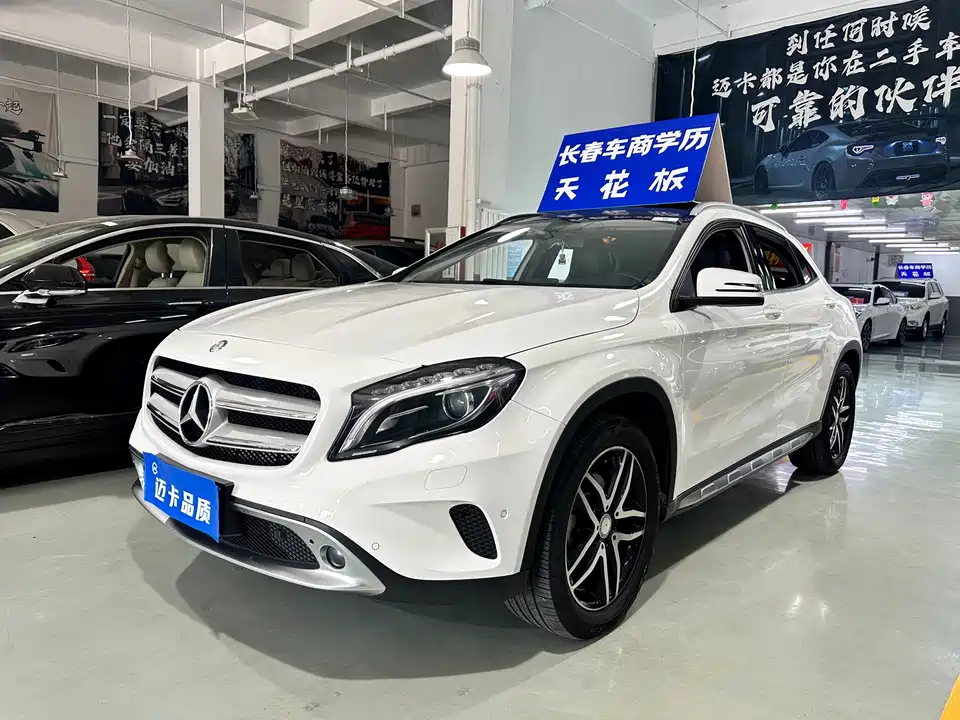 Mercedes-Benz GLA