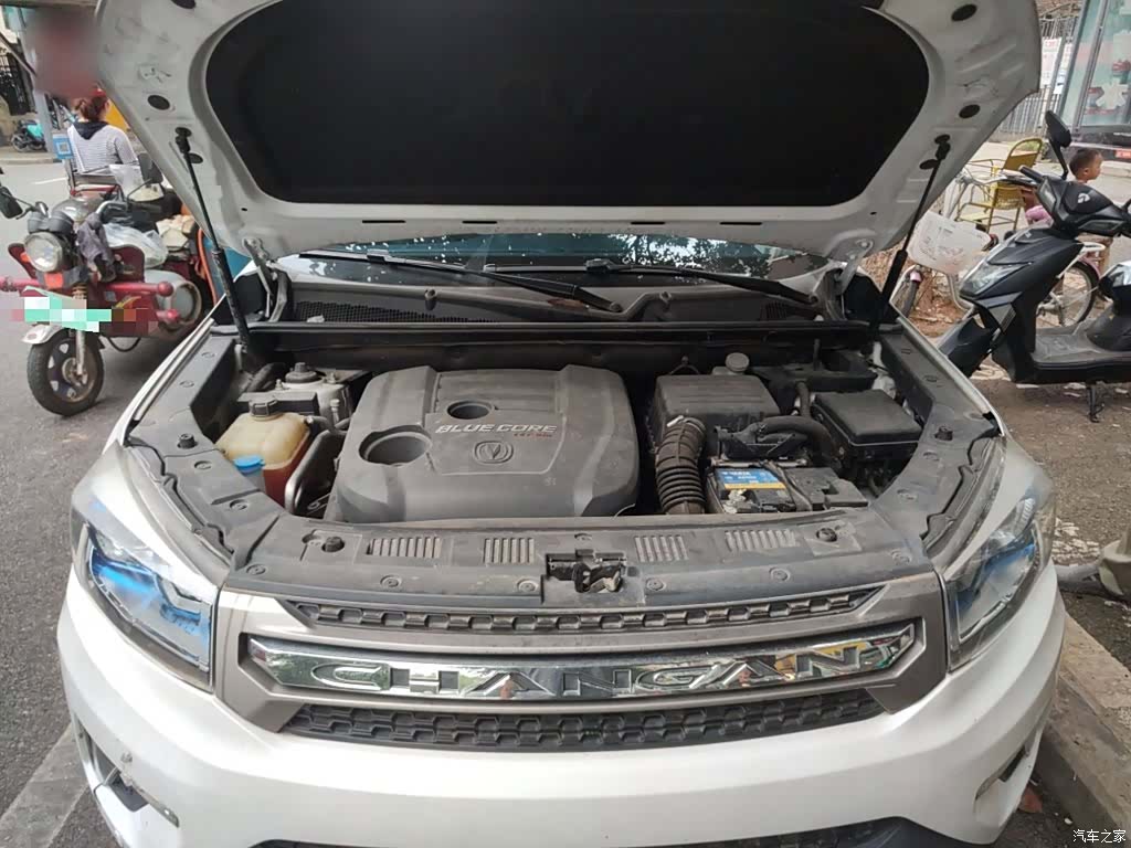 Changan CS75, 2017 11
