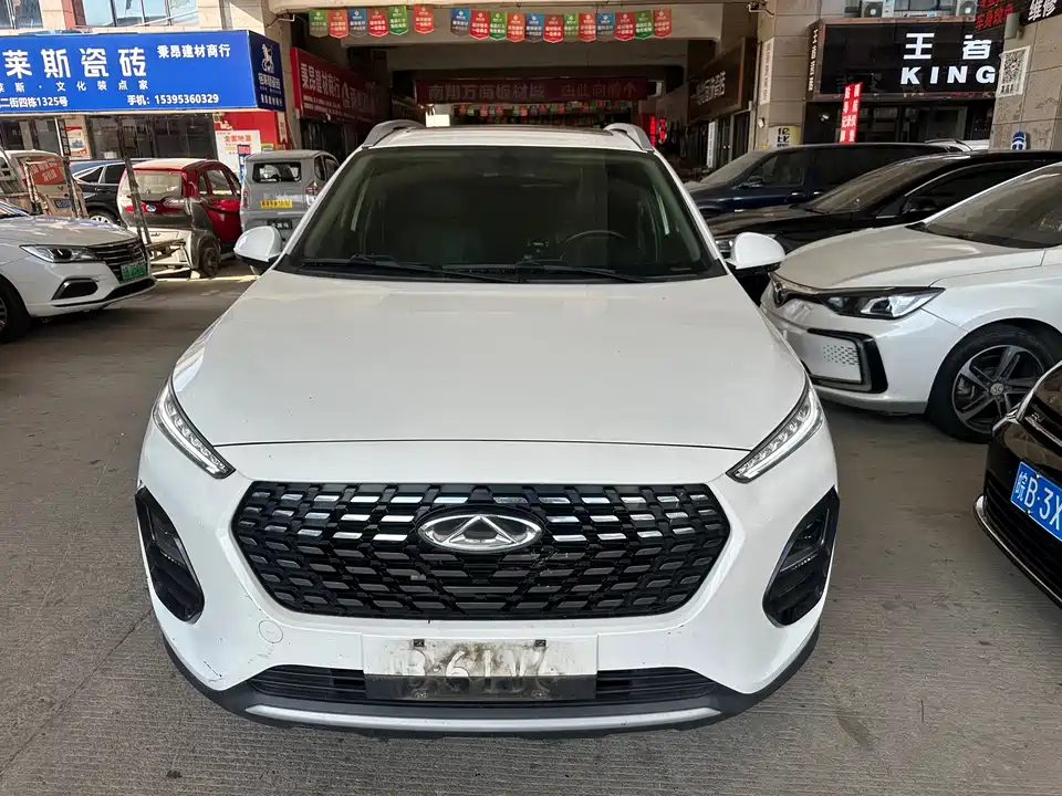 Chery Tiggo 3x