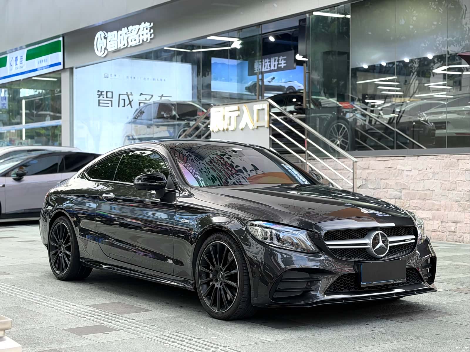 Mercedes-Benz C-Class, 2023 3
