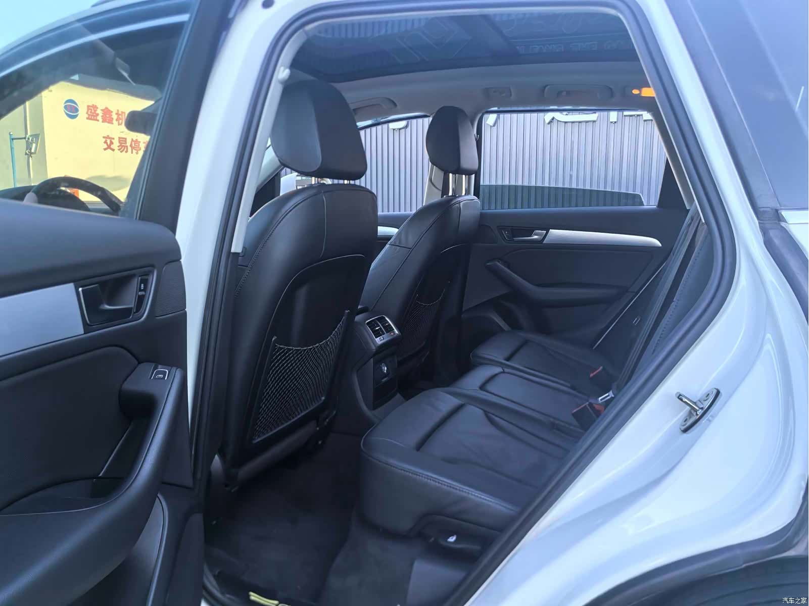 Audi Q5, 2014 8