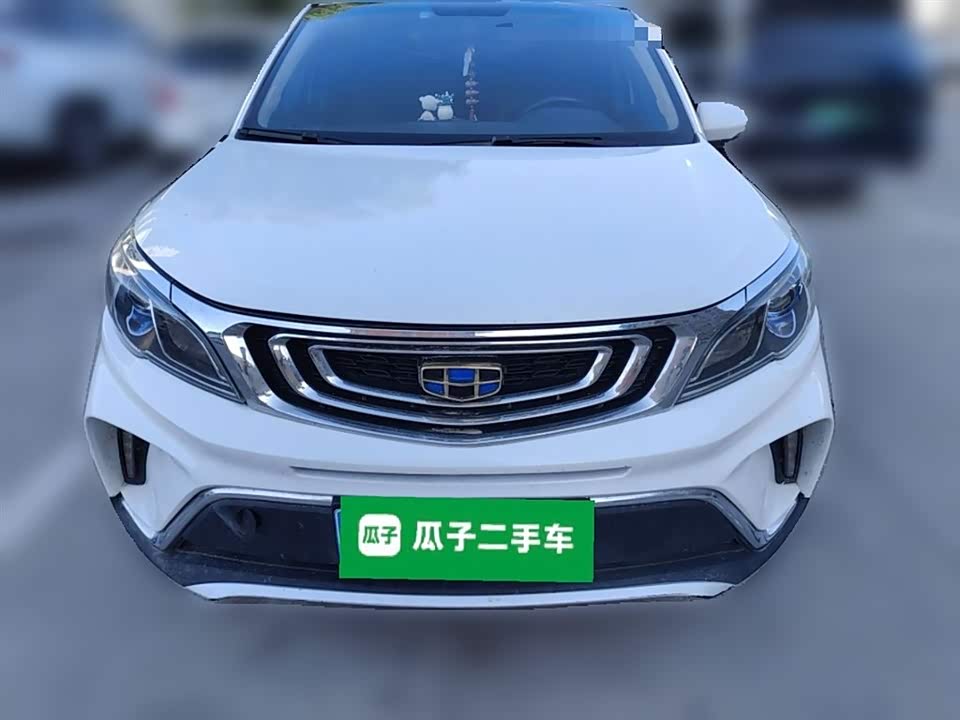Geely Vision X3