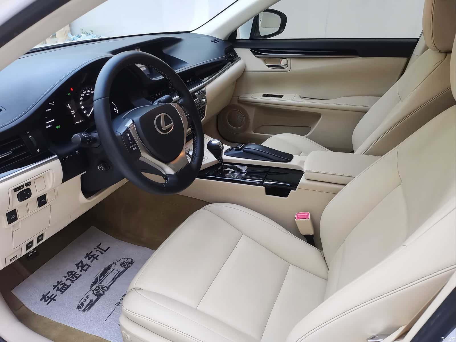 Lexus ES, 2014 4