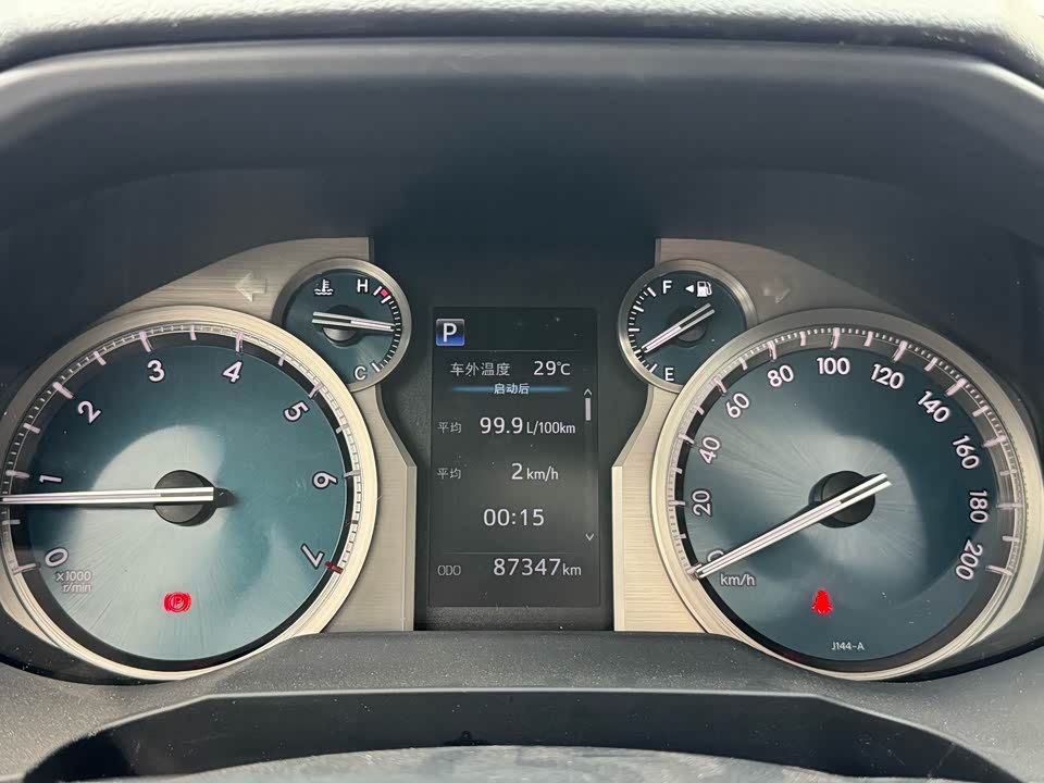 Toyota Prado Toyota Prado