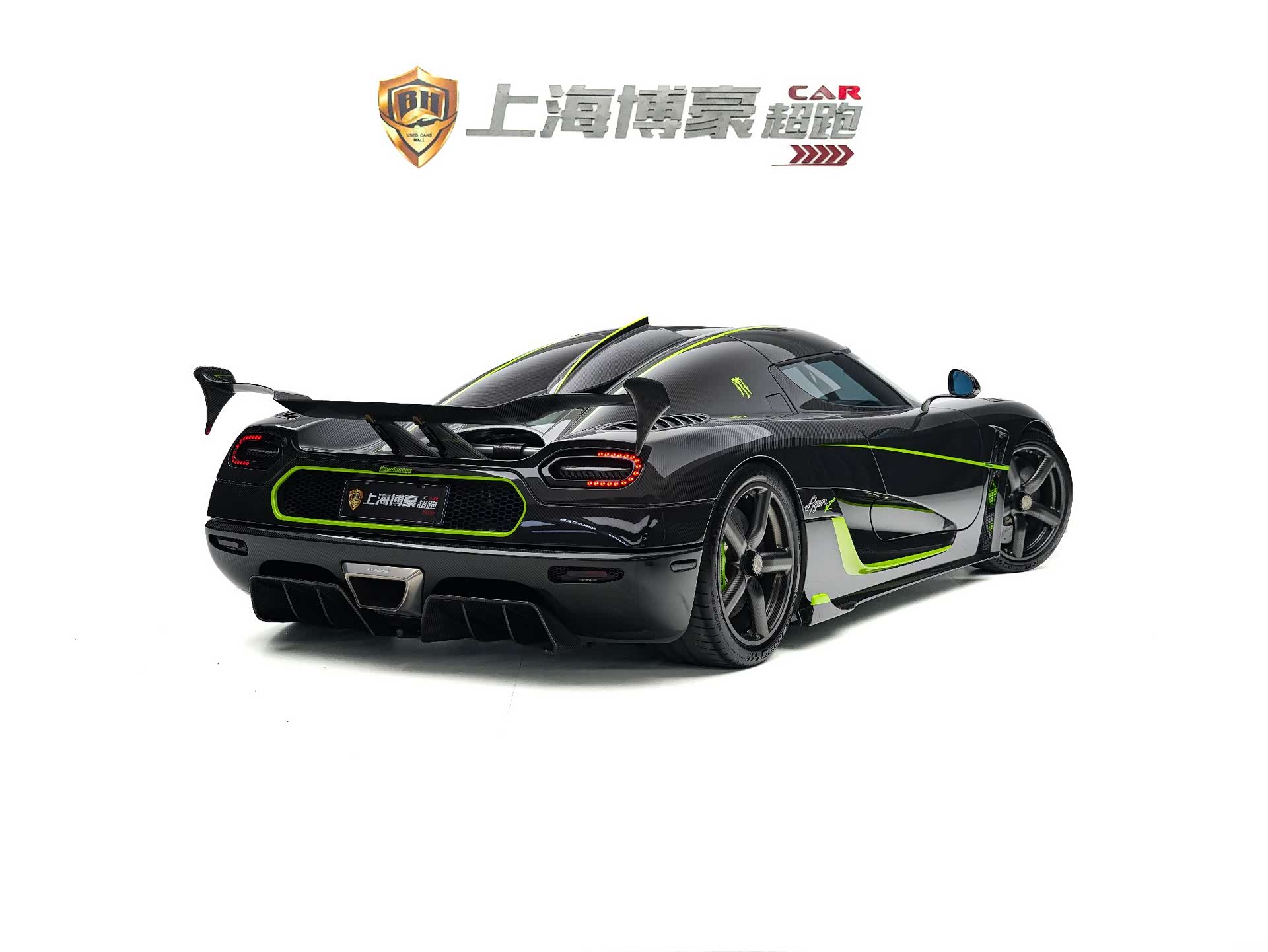 Koenigsegg Agera, 2012 10