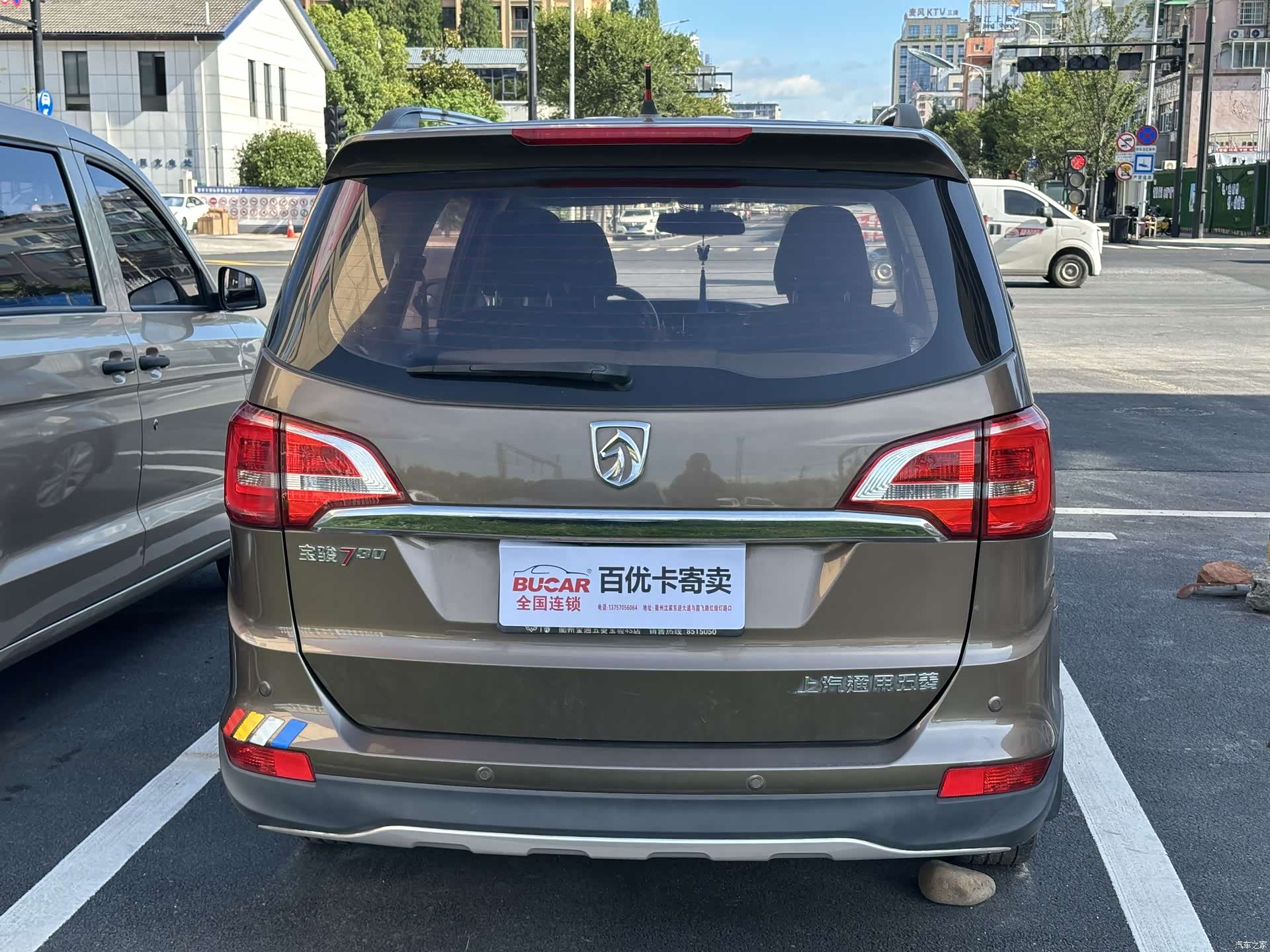 Wuling 730, 2017 все фото