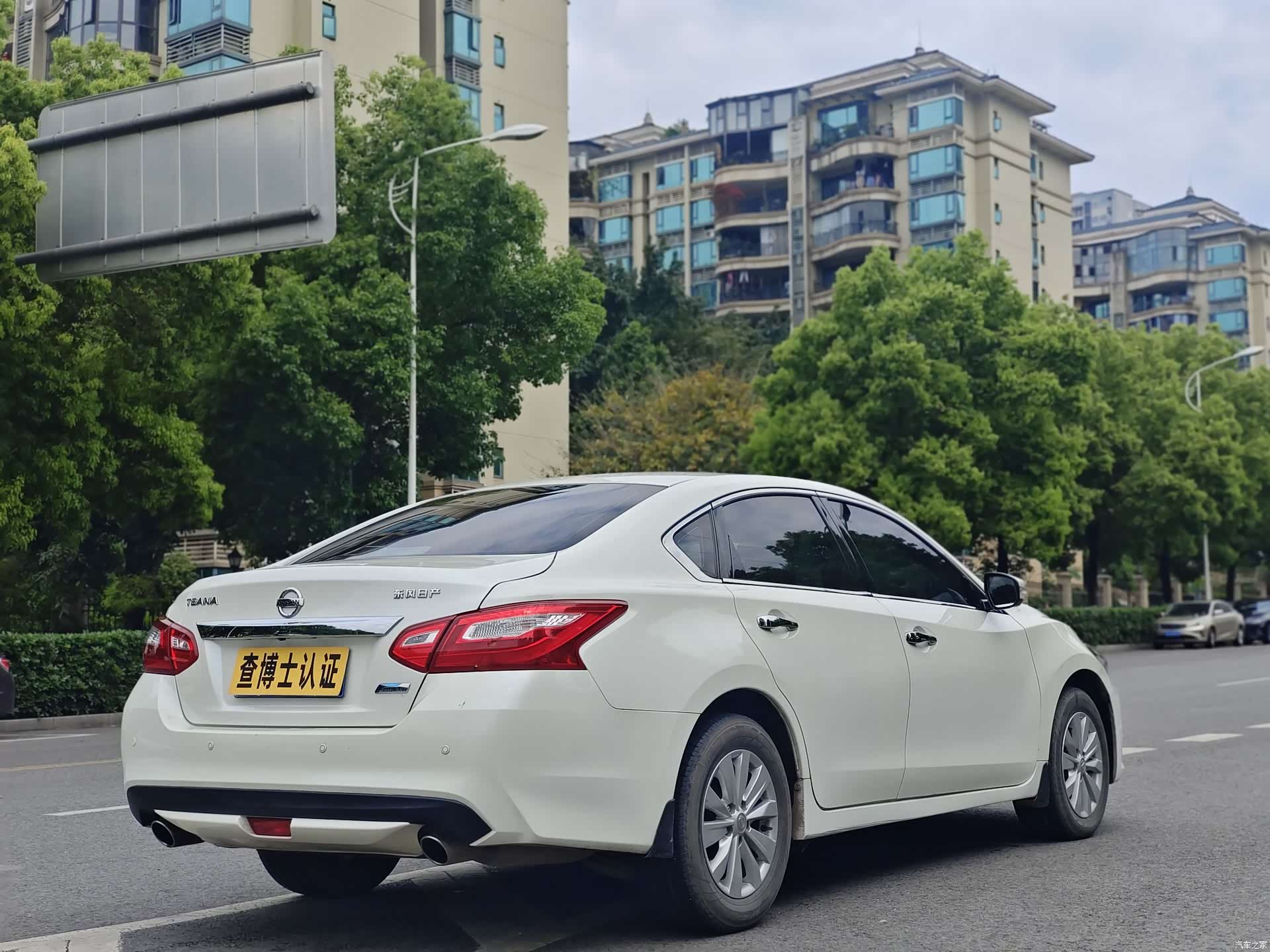 Nissan Teana, 2018 7