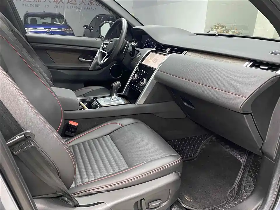 Land Rover Discover sports
