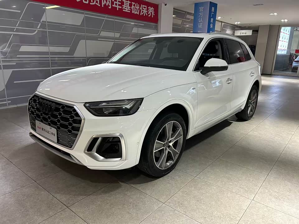 Audi Q5L