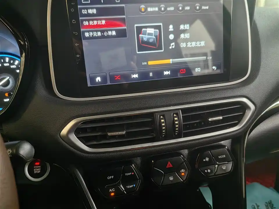 Trumpchi Trumpchi GS4