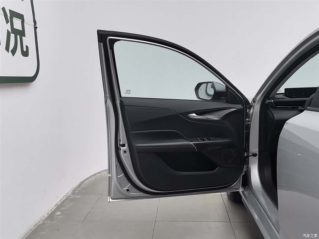 Changan Eado, 2024 8