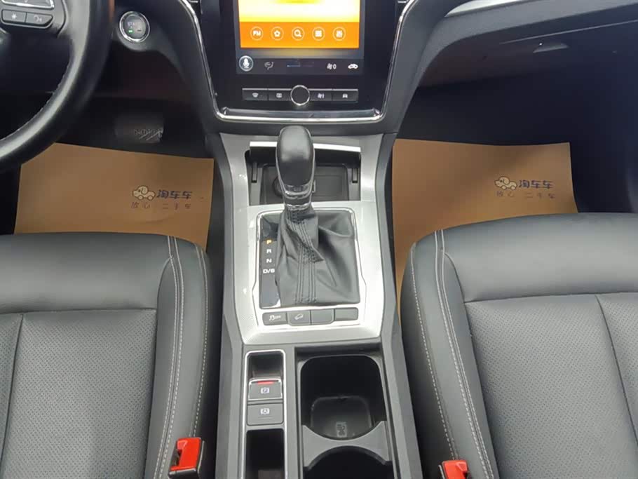 Roewe RX5 Roewe RX5