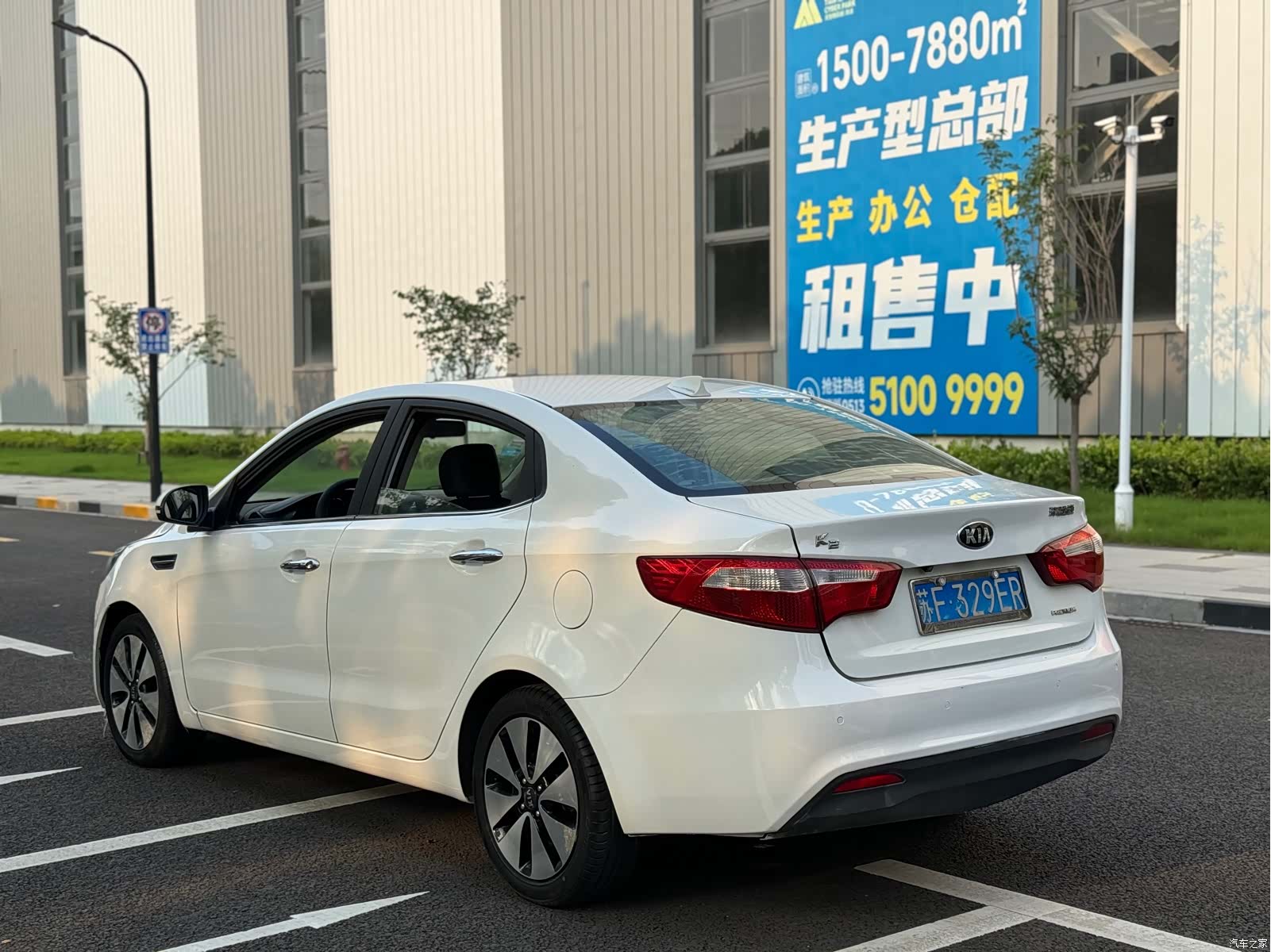 Kia K2, 2013 14