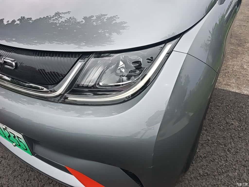 BYD Dolphin, 2022 24