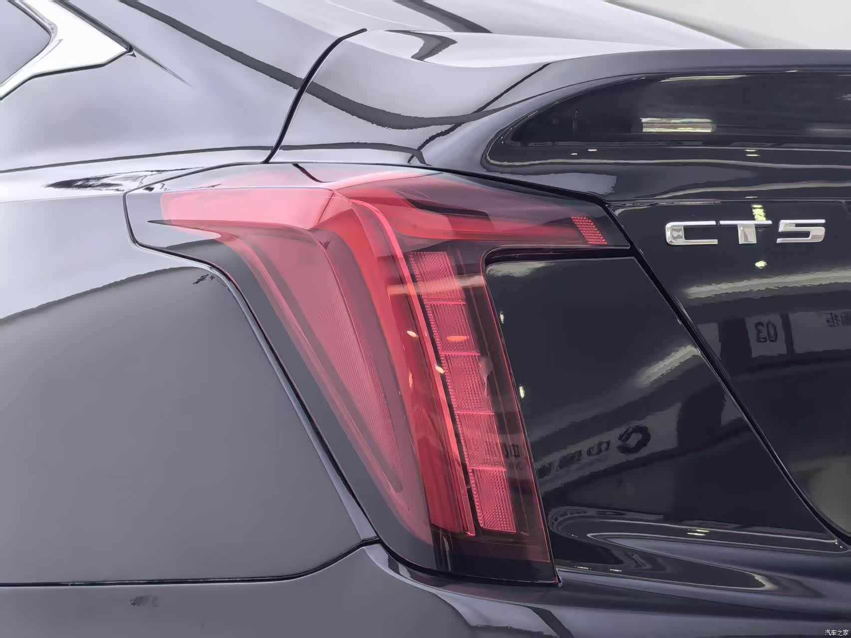 Cadillac CT5, 2023 26